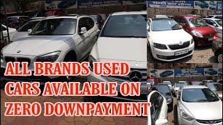 Cars Available On Zero Downpayment | Hyundai | Skoda | Maruti | BMW | Mercedes-Benz | Fahad Munshi |