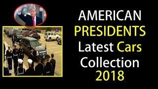 TRUMPS RARE LUXURY CARS COLLECTION 2018||US President Latest cars video