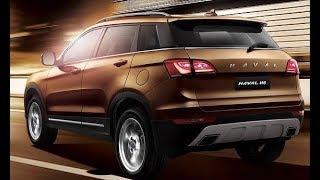 MG Haval H6 Premium SUV Hit TATA Harrier SUV Specifications