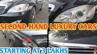 Cheap Luxury Car Market a |vikaspuri car market| Used Second hand car market in Delhi