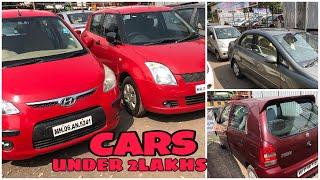 Used Cars Under 2 Lakh | Hidden Second Hand Car Market  | Used Cars in Navi Mumbai | Fahad Munshi  |