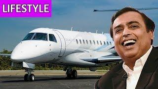 Mukesh Ambani Luxurious Lifestyle, Family, Skyscraper, Cars, Private Jet, Net Worth and Biography