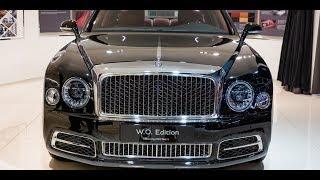 New Bentley Mulsanne W.O 2020...............Review//Features//Launch Date