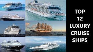 [ MARITIME EDUCATION ] TOP 12 LUXURY CRUISE SHIP/سفينه سياحيه