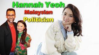 Beautiful Hannah Yeoh Malaysian Politician's Luxurious Lifestyle
