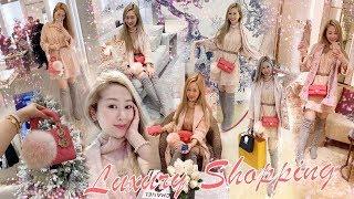 VLOG - LUXURY SHOPPING IN CHINA ???????? BUYING MY LADY DIOR MELON PINK MINI ❤️???? CHANEL, DIOR & L