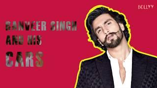 RANVEER SINGH CAR COLLECTIONS l  BOLLYWOOD ACTOR CARS