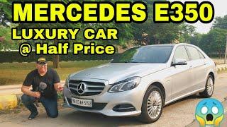 MERCEDES E350 FOR SALE AT HALF PRICE ???????????? | LUXURY CAR MARKET DELHI | JD VLOGS DELHI