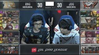 RNG (Karsa Xin Zhao) VS JDG (Clid Camille) Game 2 Highlights - 2018 LPL Summer W1D6