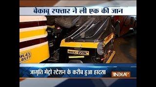 Man dies after speeding auto rams into luxury bus in Mumbai