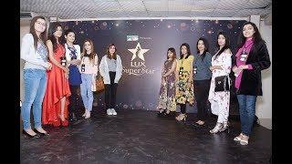 LUX Super Star 2018 | Final Round | LUX BANGLADESH | Channel I Presents