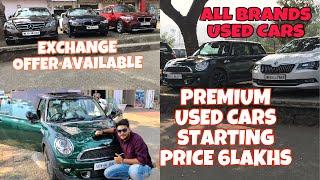 Cars Start from 6 Lakhs Premium Used Cars | Exchange Offer | All Brands Used Cars |  Fahad Munshi |