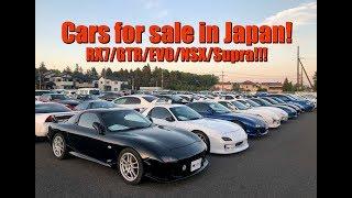 The Ultimate Cars for Sale in Japan | Part 15