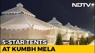 A Peek Into Luxury 5-Star Tents At Prayagraj's Kumbh Mela