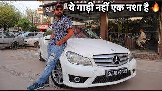 Mercedes C220 CDi for Sale | Preowned Luxury Car | My Country My Ride