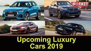Top Luxury Cars to be Launched in India in 2019 | Part 1 of Upcoming Cars 2019 | Price