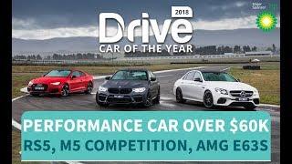 Best Performance Car Over $60k 2018, Audi RS5, BMW M5 Competition, Mercedes-AMG E63 S