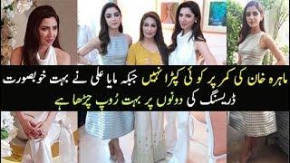 Mahira Khan Maya Ali Lux Girl and Reema at Lux Tvc Launch Event