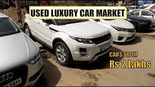 SECOND HAND RANGE ROVER, AUDI, BMW FOR SALE | USED LUXURY CAR MARKET IN DELHI