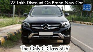 The Only Mercedes C Class SUV  | Second Hand Luxury Car For Sale | MCMR