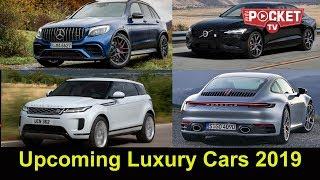 Top Luxury Cars to be Launched in India in 2019 | Part 2 of Upcoming Cars 2019 | Price
