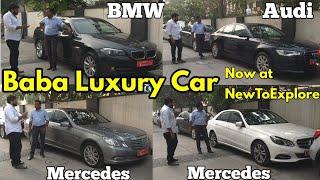 Baba Luxury Car Collection Available On NewToExplore  | BMW, AUDI, MERCEDES, JAGUAR