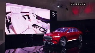 Vision Mercedes-Maybach Ultimate Luxury: a new vision of luxury