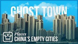 Why China is Building Empty Cities