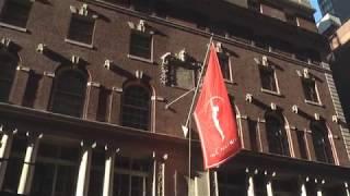 The Chatwal - Luxury Manhattan Hotel Near Times Square - Views And Reviews