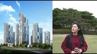BLACKPINK's Luxury Apartment Tour 2019 "Han River Xi" Idol Dorm Tour in Seoul