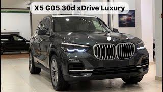BMW X5 G05 30d xDrive Luxury