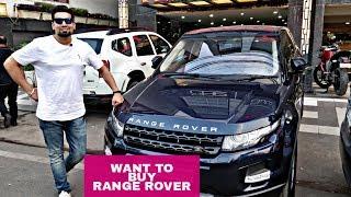 Want To Buy Range Rover Evoque | Second Hand | ABE | Luxury Cars Market In Delhi | VBO Life