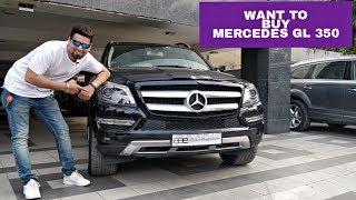 SECOND HAND CAR MARKET | Mercedes GL 350 | ABE | Hidden Luxury Cars Market In Delhi | VBO Life