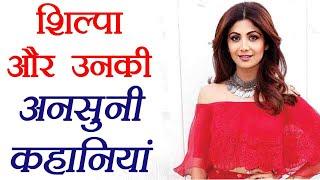 Shilpa Shetty's Life story from career to Yoga enthusiast to all Controversies । वनइंडिया हिंदी