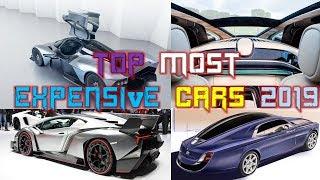 Top most expensive cars in the world 2019 | Hypercars Prices | Luxury Cars Interior | NLH Cars
