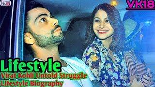 Virat Kohli Untold Struggle Lifestyle Biography_Net Worth,House,girlfriends,Cars,Luxury Short videos